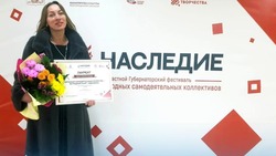 Шебекинские творческие коллективы стали лауреатами I областного губернаторского фестиваля «Наследие»