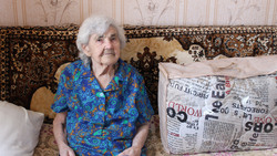 Шебекинка Татьяна Николаевна Ишкова отметила 95-летие
