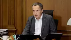 Материал