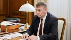 Материал