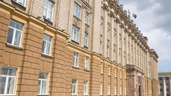 Материал