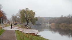Материал