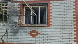 Материал