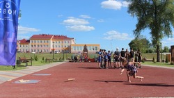 Фестиваль дворовых игр состоялся в Шебекино