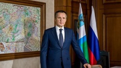 Губернатор Вячеслав Гладков поздравил белгородцев с Днём защитника Отечества