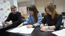 Шебекинцы получат гранты на реализацию своих проектов