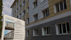 Ремонт здания бывшего общежития в Шебекино подошёл к завершению