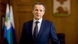 Вячеслав Гладков поздравил белгородцев с Днём образования Следственного комитета РФ