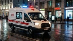 Материал