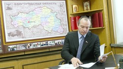 Депутат Госдумы Андрей Скоч заслужил благодарность шебекинцев