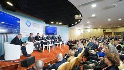 Форум будущих технологий состоится в Москве 20-21 февраля