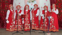 Шебекинский ансамбль «Родники души» отметил 15-летний юбилей