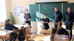Глава администрации Шебекинского городского округа Владимир Жданов провёл совещание