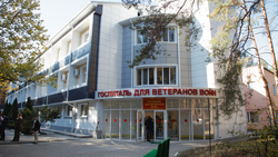 Новотаволжанский госпиталь для ветеранов открылся после ремонта
