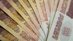 Власти проиндексируют федеральные ежемесячные выплаты на 4,3% с 1 февраля