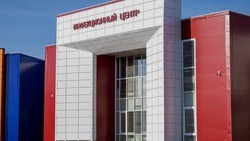 Белгородские власти ввели в эксплуатацию современный инфекционный центр в Яковлевском округе