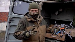 Вячеслав Гладков рассказал о предупреждающем о беспилотниках телеграм-канале