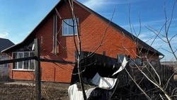 ВВСУ атаковали белгородское приграничье 