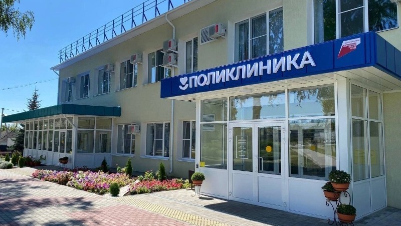 Большетроицкая больница служила все годы на благо здоровья человека
