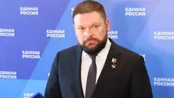Материал