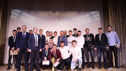 Футболисты шебекинского клуба «Химик» получили заслуженные награды
