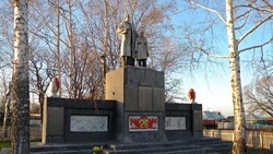 Губернатор призвал шебекинских властей привести в порядок памятник в селе Красная Поляна