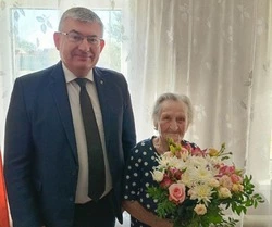 Материал