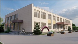 Обновлённый Дом культуры откроется в Шебекинском городском округе к началу августа 