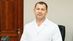Материал