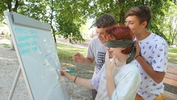 Шебекинская сельская молодёжь поучаствовала в зональных комплексных играх Communication