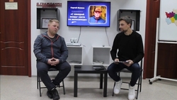 Фотограф Сергей Волков поделился секретами профессионального мастерства