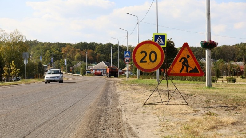 Дорожники продолжили ремонт дороги в Шебекино