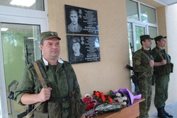 Мемориальные доски открылись в Шебекинском агротехническом ремесленном техникуме  