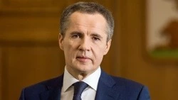 Гладков: Белгородская область заняла второе место во Всероссийском рейтинге по молодёжной политике