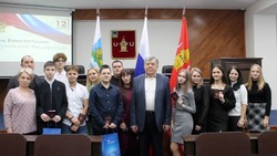 Юные шебекинцы получили паспорта в День Конституции Российской Федерации 