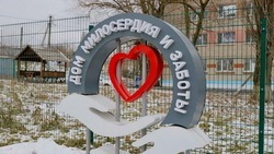 Вячеслав Гладков встретился с постояльцами социально-реабилитационного центра «Милосердие и забота»