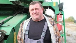 Виталий Красноруцкий стал одним из лучших механизаторов ООО «Новая Заря»