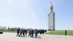 Материал