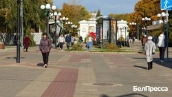 Материал