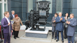 Белгородцы смогут увидеть памятник линотипу в областном центре