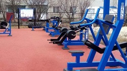 Новая спортивная площадка появилась в Шебекино на территории городской школы №5