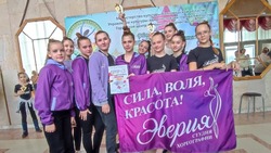 Шебекинская студия хореографии «Эверия» отличилась на областном конкурсе «Звёздочки Белогорья»