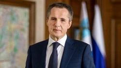 Вячеслав Гладков обратился к белгородцам в День отца