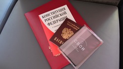 Юные шебекинцы получили паспорта в преддверии Дня России
