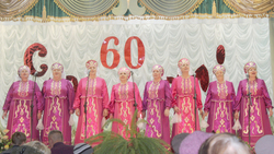 Белянский Центр культурного развития отметил 60-летний юбилей