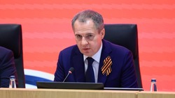 Материал