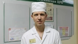 Когда первые впечатления не обманчивы. Врач-уролог Сергей Гуляев нашёл себя в медицине