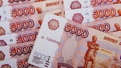 Жители Белгородской области будут получать увеличенные на 11,9% социальные выплаты