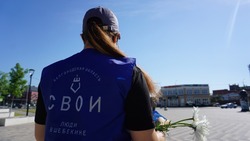Почётный правительственный знак «Доброволец Белгородчины» впервые будут вручать в этом году