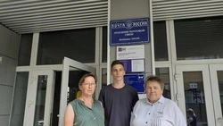 Евгений Саморядов успешно прошёл производственную практику на Почте России
